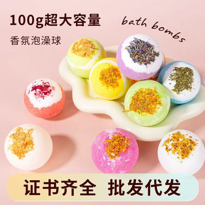 Emotional Foot Bath Oil/Powder Calm Heart Herbal Bath Salt Soak