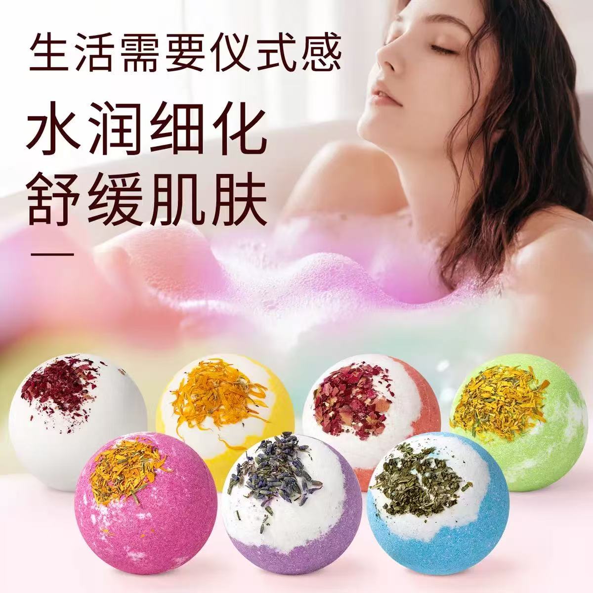 Emotional Foot Bath Oil/Powder Calm Heart Herbal Bath Salt Soak
